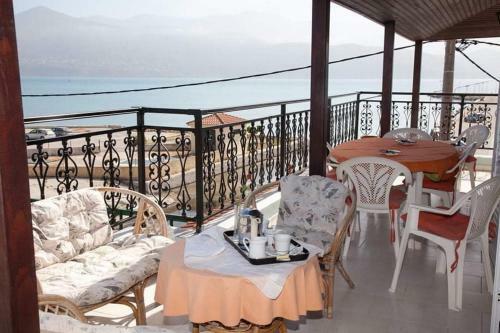 Skyfall Apartment 1