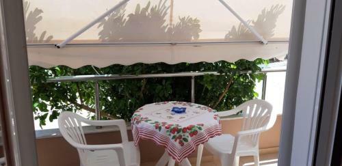 Hostal ?lue Horizon Lixouri
