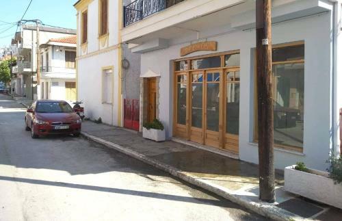 Apartamento Delikos House