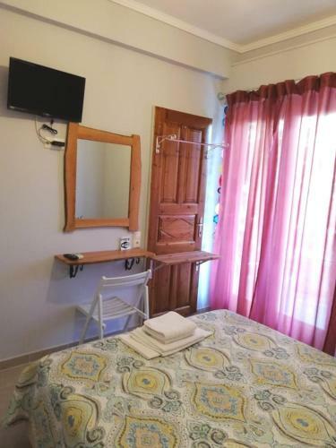 Apartamento Delikos House