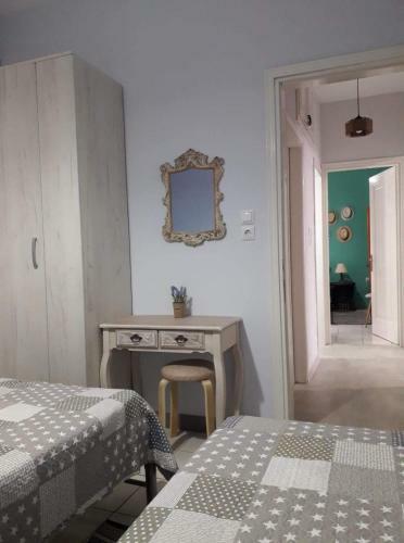 Apartamento Duke Residence
