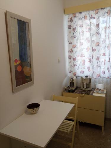 Apartamento Loutrakigr
