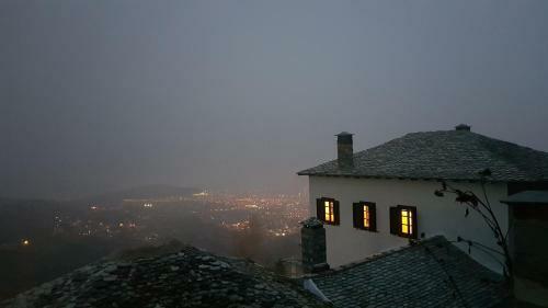 Villa Archontiko Mansion Porteli ????????? ???????