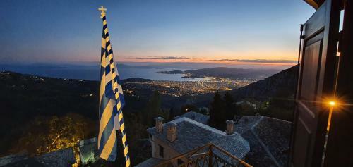 Villa Archontiko Mansion Porteli ????????? ???????