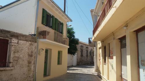 Apartamento Panmare City House