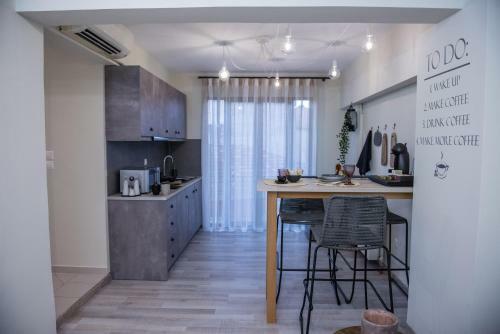 Apartamento Casa Cozy