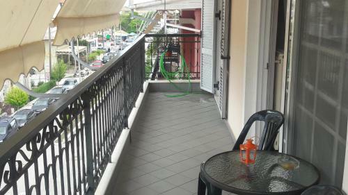 Aris Big Apartment
