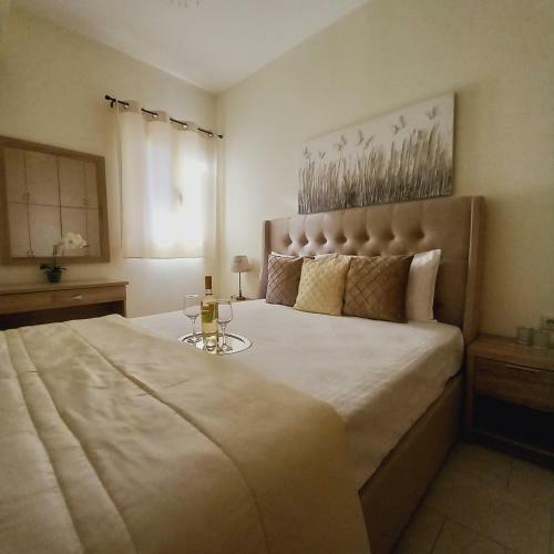Dimitris Apartment