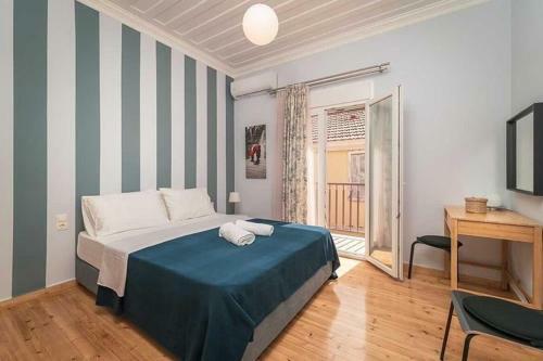 Sivylla Apartments