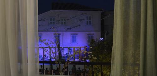 Sivylla Apartments