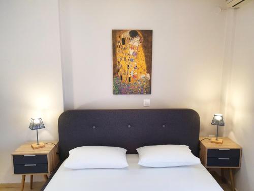 Apartamento Gemareia Lodge