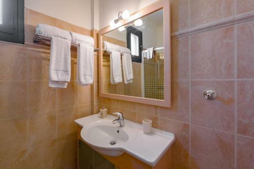 Apartamento A Casa D'irene