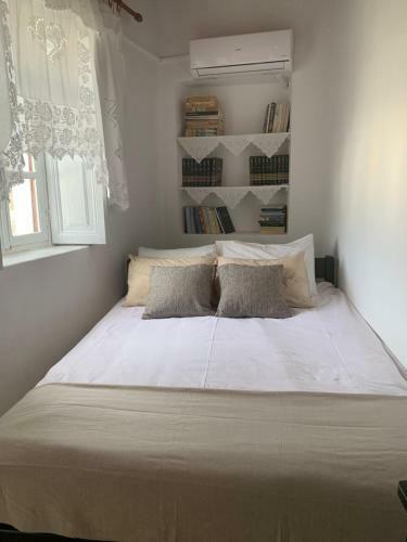 Apartamento Lava House