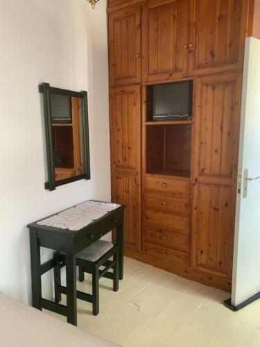 Apartamento Lava House