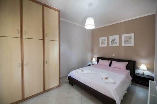 Levanda Cozy Apartments