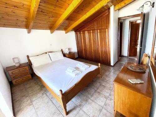 Apartamento Malakassis House
