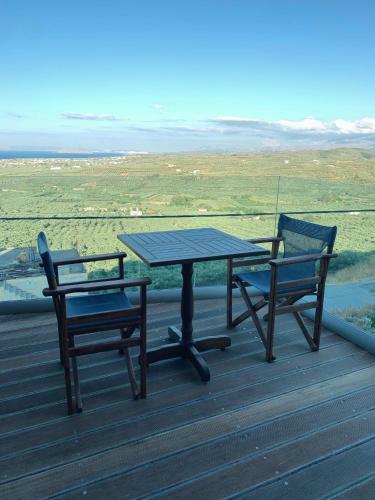 King Crimson Luxury Apartments