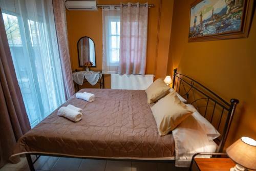Rock Garden Villa