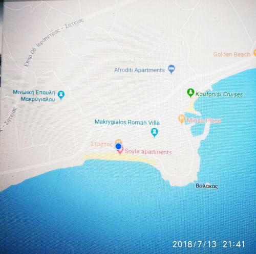 Apartamento Soula Appartments