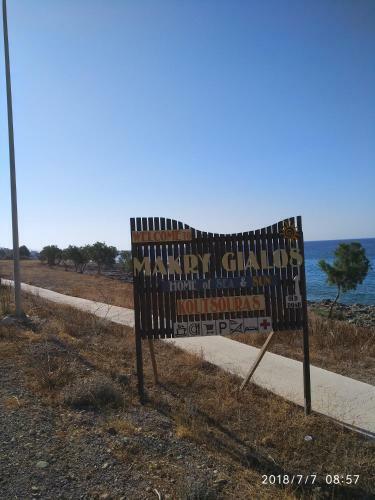 Apartamento Soula Appartments