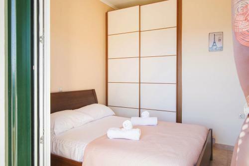 Country House Marmaro