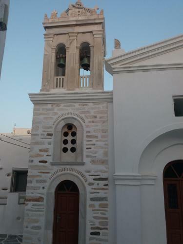 Cycladic House In Paros