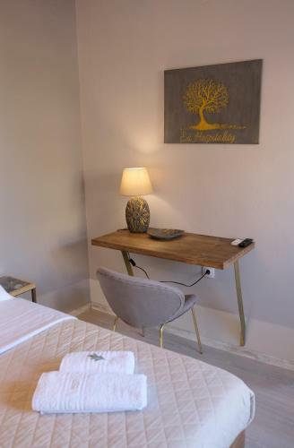 Apartamento The Project Suite