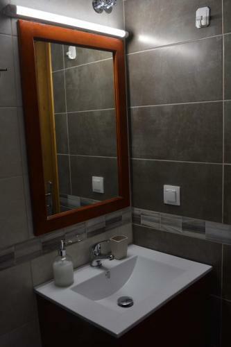 Anthemis Apartment