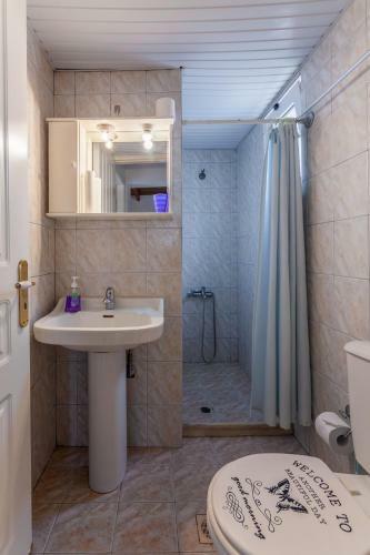 Apartamento Ioannis Appartment