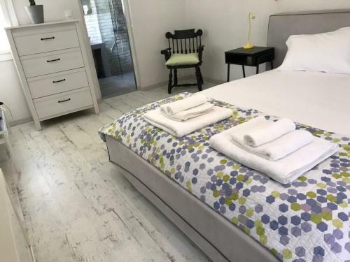 Athens Airport, Seaside House