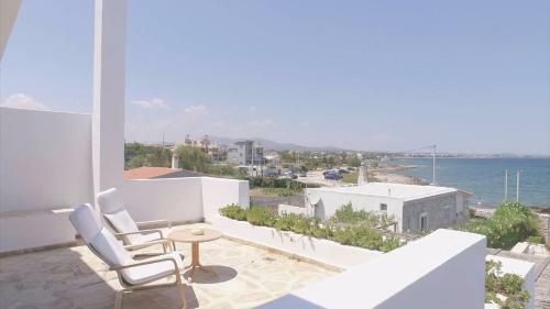 Apartamento Blue Island Suite