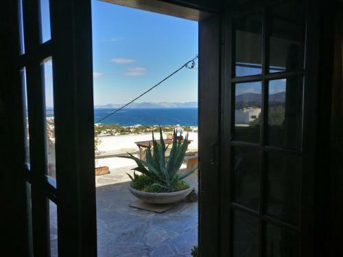 Apartamento Goddess Artemis Balcony