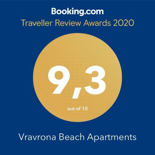 Vravrona Beach Apartments
