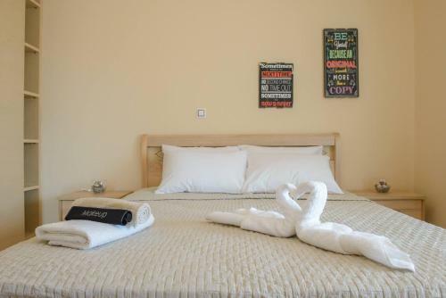 Apartamento Filoxenia