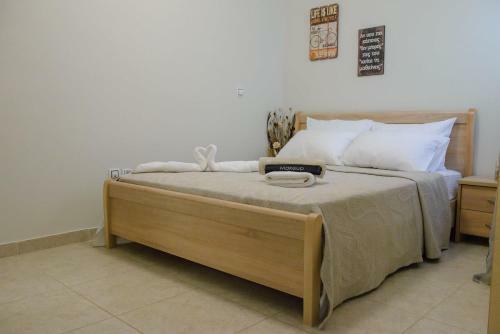 Apartamento Filoxenia