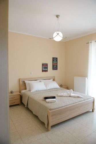 Apartamento Filoxenia