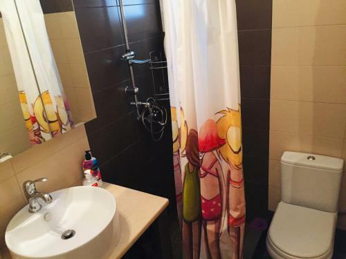 Apartamento Rose?s Place