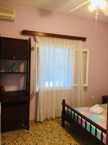 Apartamento Rose?s Place