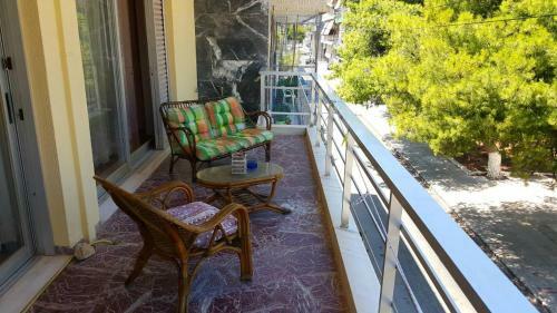 Apartamento Avra