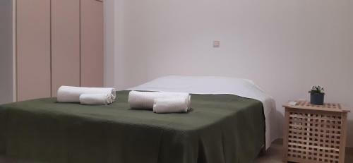 Apartamento Dream & Harmony