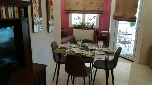 Apartamento Marys House