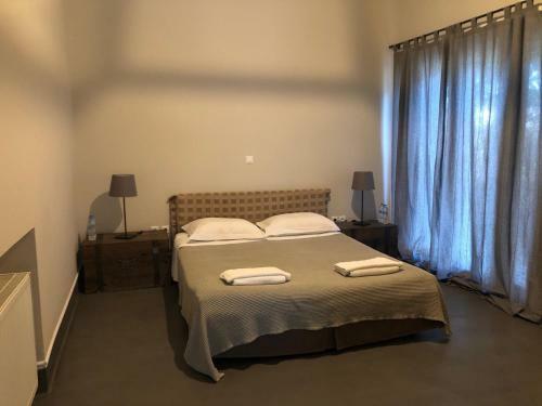 Varaba Country House