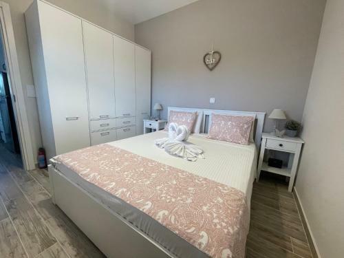 Philia Apartment