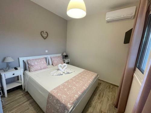 Philia Apartment