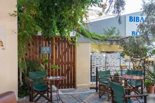 Apartamento Cactus Room