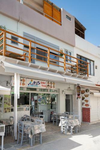 Apartamento Flores Playa