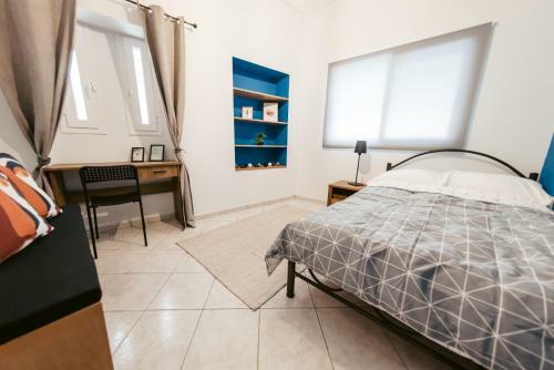 Down Town Apartment