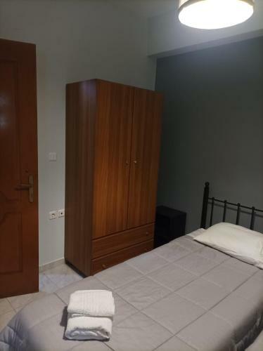 Eirini's Apartment