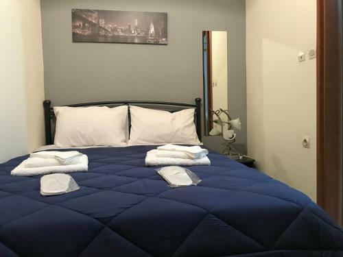 Apartamento Pinpoint Rooms
