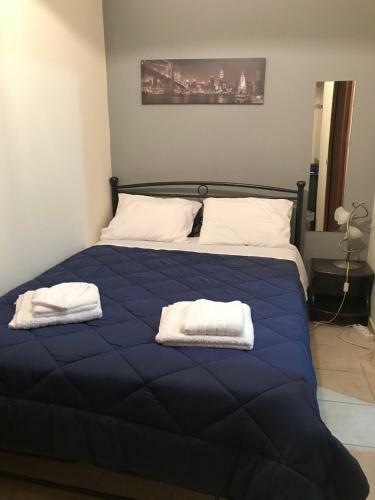 Apartamento Pinpoint Rooms
